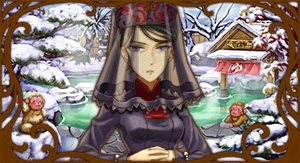 god_001630.gif