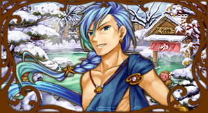 god_001685.gif