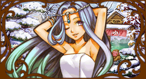 god_001688.gif