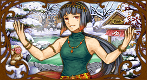 god_001742.gif