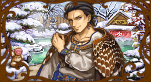 god_001747.gif