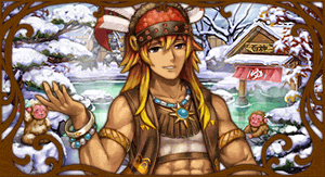 god_001771.gif