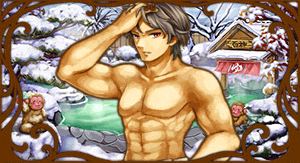 god_001835.gif