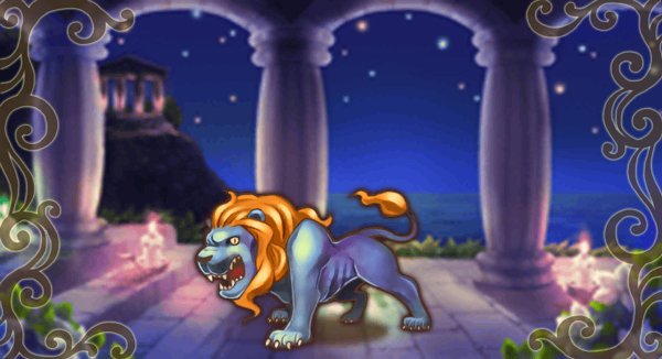 ネメアの獅子.jpg