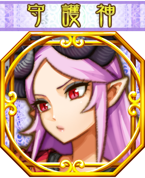 クロム・クルアハ初期.PNG