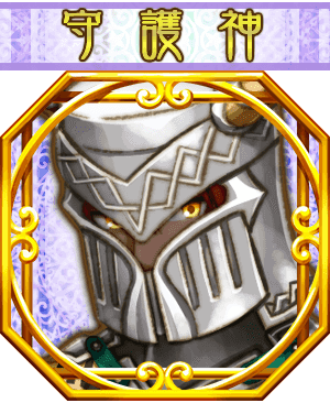 god_003556_mypage.png