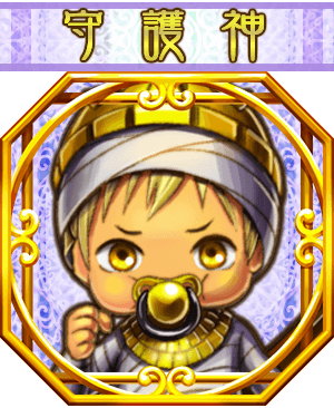 god_002609_mypage.png