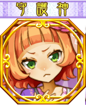 サルゴン初期.PNG