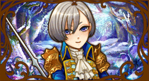シグルド2.gif