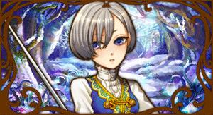 シグルド初期.GIF