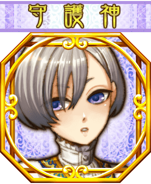 シグルド初期.PNG
