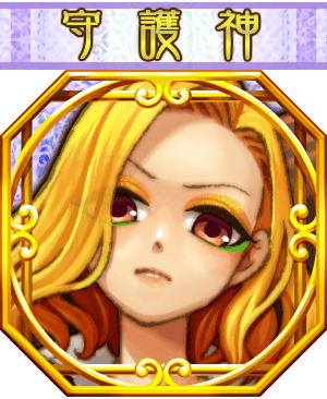 シパクナー初期.PNG