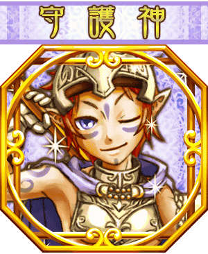 god_000254_mypage.png