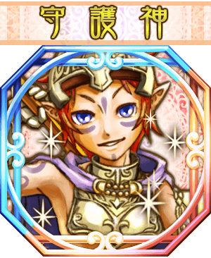 god_001271_mypage.png