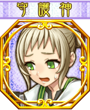 トー初期.PNG