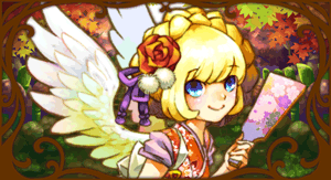 ２０１６正月ナビィ.gif