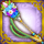 花薫る杖小.gif