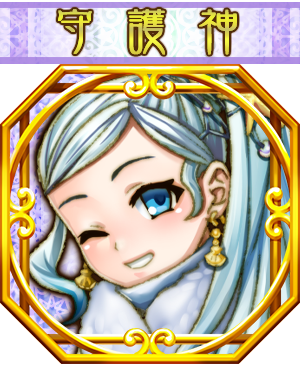 ヒュミル2_mypage.png