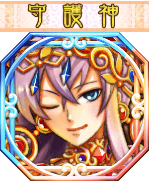 god_003672_mypage.png