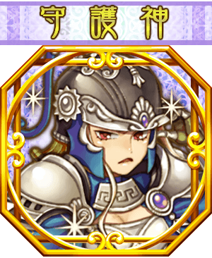 god_002501_mypage.png