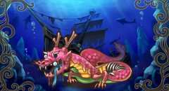 ワタツミドラゴン.jpg
