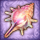 人魚の歌声小.gif