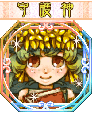god_003801_mypage.png