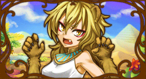 メンヒト初期.GIF