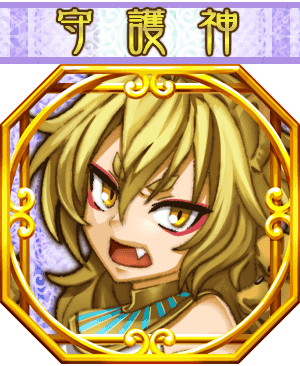メンヒト初期.PNG