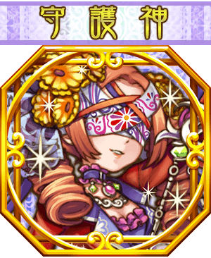 god_001260_mypage.png
