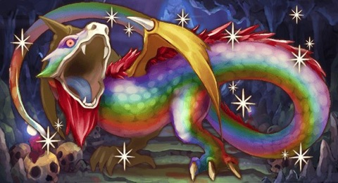 rainbowdragon.jpg