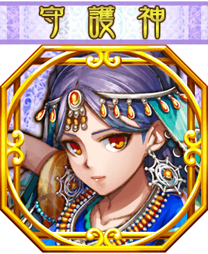 god_002636_mypage.png