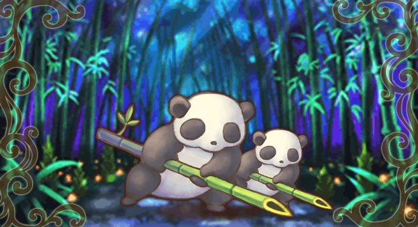 ダパンダパンダ.jpg