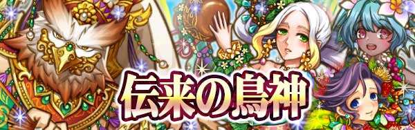 event_header98.jpg