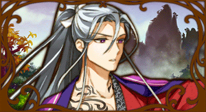 公孫勝0.gif