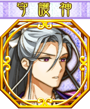 公孫勝0_mypage.png