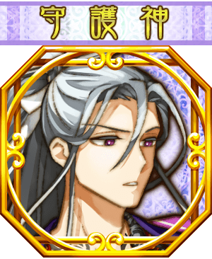 公孫勝1_mypage.png