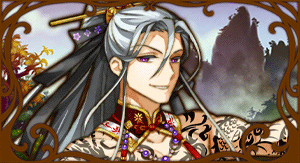 公孫勝2.gif