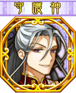 公孫勝2_mypage.png