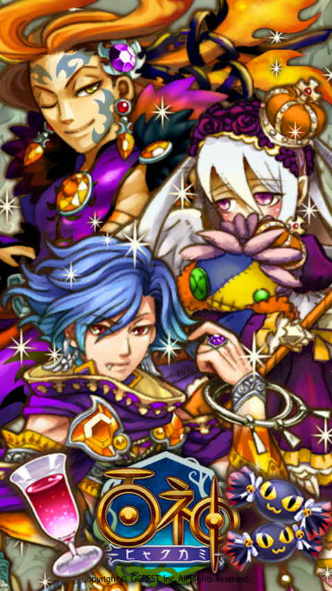 mixiハロウィン待受.jpg