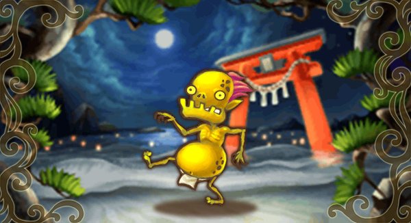 成金餓鬼.jpeg