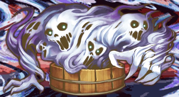 海難法師・幻惑.jpg