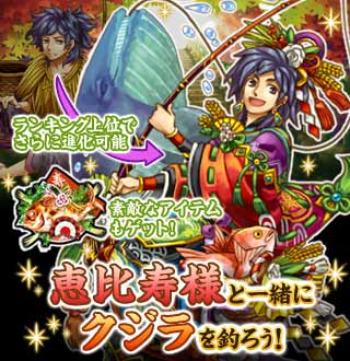 恵比寿イベント2.jpg