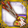 陽春の破魔矢小.gif