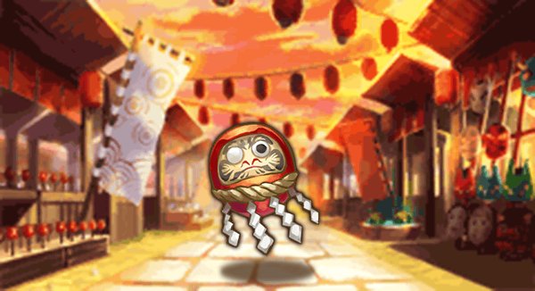 達磨.jpeg
