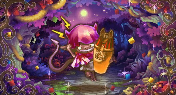 カノプスサヘケク.jpg