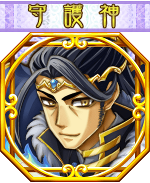 樊瑞第二.PNG