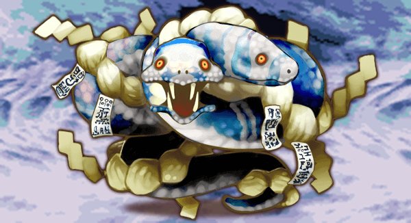 水潟を枯らすミズチ.jpg