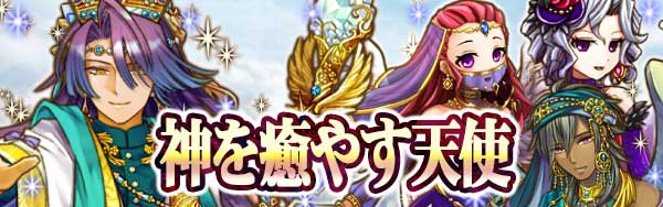 event_header90.jpg