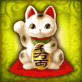 幸運の招き猫.gif